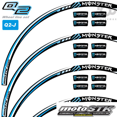 MotoSTKQ2- 몬스터 블루 -국내주문생산방식!!!
