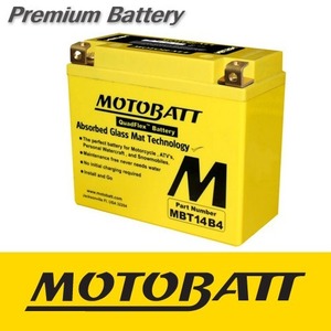 MOTOBATT AGMMBT14B412V 13A최근생산제품!!