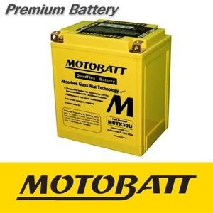 MOTOBATT AGMMBTX30U12V 32A최근생산제품!!