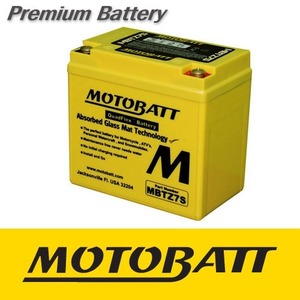 MOTOBATT AGMMBTZ7S12V 6.5A줌머,CBR125,PCX 외최근생산제품!!