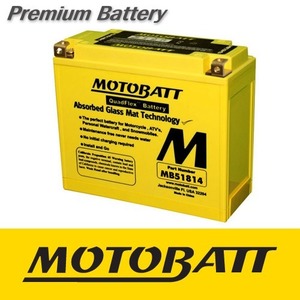 MOTOBATT AGMMB5181412V 22A대부분의 BMW 외최근생산제품!!