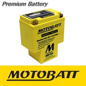 MOTOBATT AGMMB16A12V 17.5A최근생산제품!!