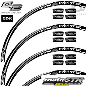 MotoSTKQ2- 몬스터 블랙 -국내주문생산방식!!!