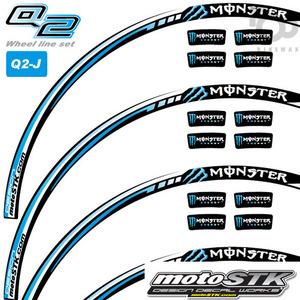 MotoSTKQ2- 몬스터 블루 -국내주문생산방식!!!