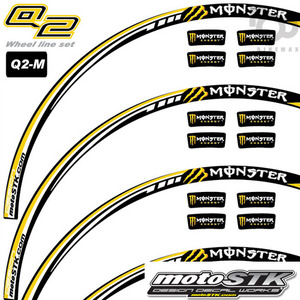MotoSTKQ2- 몬스터 옐로우 -국내주문생산방식!!!