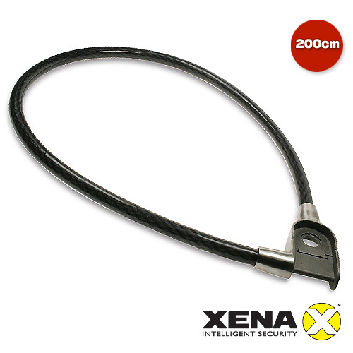 XENAXV200- 200cm -케이블
