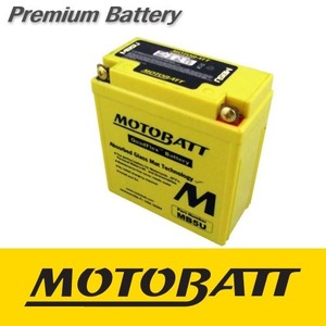 MOTOBATT AGMMB5U12V 7A최근생산제품!!
