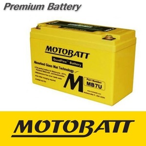 MOTOBATT AGMMB7U12V 6.5A마제125 외최근생산제품!!