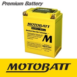 MOTOBATT AGMMBTX14AU12V 17A최근생산제품!!