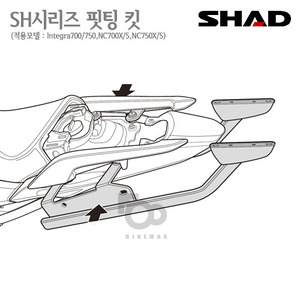 SHAD   탑케이스 핏팅킷INTEGRA700/750  NC700/750X  NC700/750S    3P사이드케이스  동시장착가능!! 샤드 탑박스 입점!!